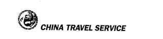 CHINA TRAVEL SERVICE logo