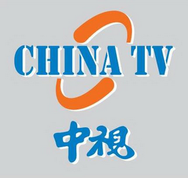 CHINA TV logo