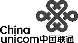 CHINA UNICOM logo