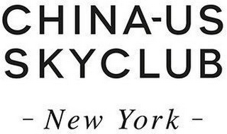 CHINA-US SKYCLUB - NEW YORK - logo