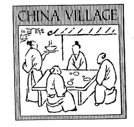 CHINA VILLAGE logo