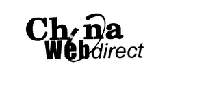 CHINA WEBDIRECT logo