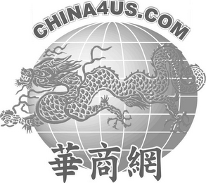 CHINA4US.COM logo