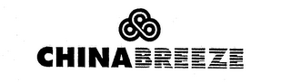 CHINABREEZE logo