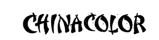 CHINACOLOR logo