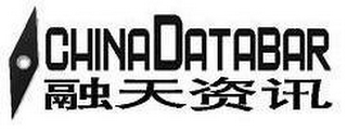 CHINADATABAR logo