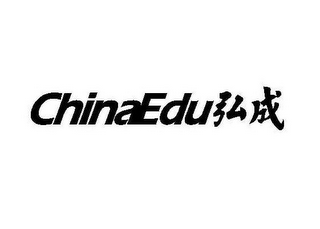 CHINAEDU logo