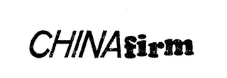 CHINAFIRM logo