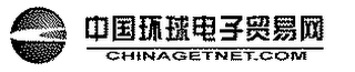 CHINAGETNET.COM logo