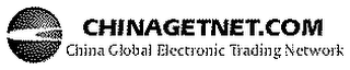 CHINAGETNET.COM CHINA GLOBAL ELECTRONICTRADING NETWORK logo