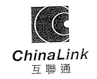 CHINALINK logo