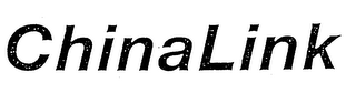 CHINALINK logo