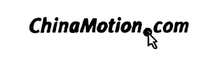 CHINAMOTION.COM logo