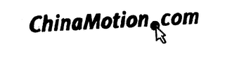 CHINAMOTION.COM logo