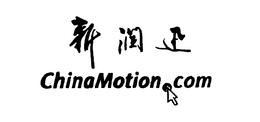 CHINAMOTION.COM logo