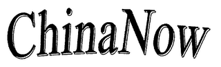 CHINANOW logo