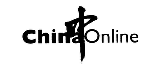 CHINAONLINE logo