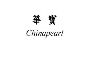 CHINAPEARL logo