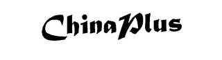 CHINAPLUS logo