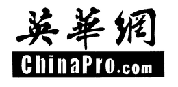 CHINAPRO.COM logo