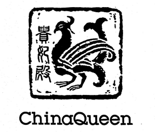 CHINAQUEEN logo