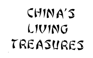 CHINA'S LIVING TREASURES logo