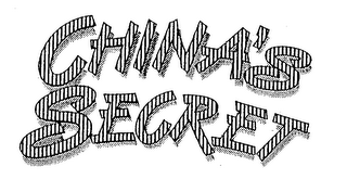 CHINA'S SECRET logo
