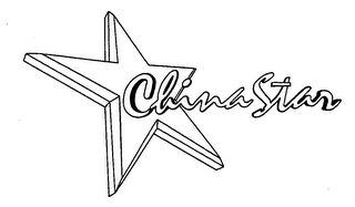 CHINASTAR logo
