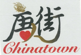CHINATOWN logo