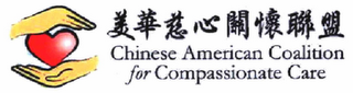 CHINESE AMERICAN COALITION FOR COMPASSIONATE CARE logo