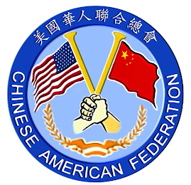 CHINESE AMERICAN FEDERATION logo