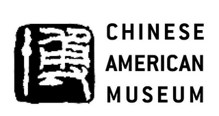 CHINESE AMERICAN MUSEUM logo