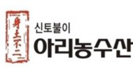 CHINESE AND KOREAN CHARACTERS logo