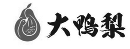 CHINESE CHARACTERS logo
