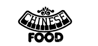 CHINESE FOOD logo