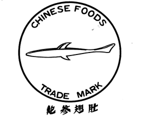 CHINESE FOODS TRADE MARK logo