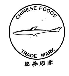CHINESE FOODS TRADE MARK logo