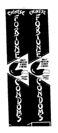 CHINESE FORTUNE CONDOMS logo