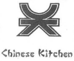 CHINESE KITCHEN logo
