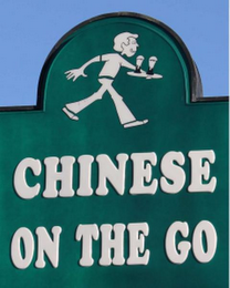 CHINESE ON THE GO logo