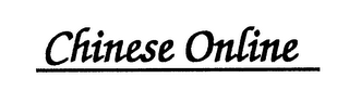 CHINESE ONLINE logo