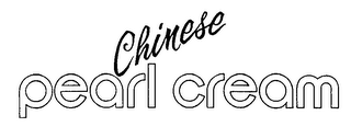 CHINESE PEARL CREAM logo