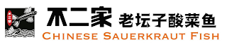 CHINESE SAUERKRAUT FISH