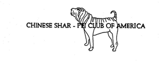 CHINESE SHAR-PEI CLUB OF AMERICA logo