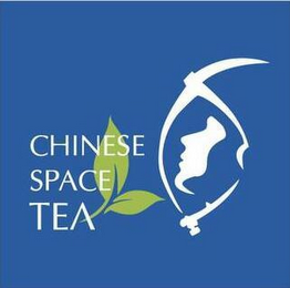 CHINESE SPACE TEA logo