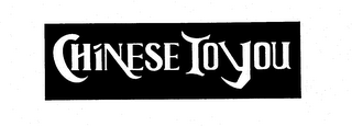 CHINESE TO YOU logo