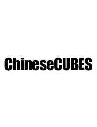 CHINESECUBES logo