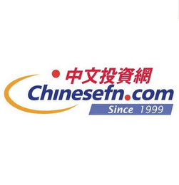 CHINESEFN.COM SINCE 1999 logo