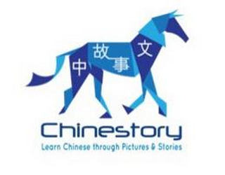 CHINESTORY LEARN CHINESE THROUGH PICTURES & STORIES logo