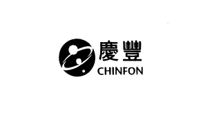 CHINFON logo